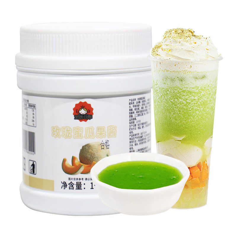 玫珑蜜瓜果泥果酱烘焙草莓酱饮料