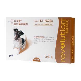 大宠爱5.1-10kg中型犬狗驱虫跳蚤药体内外同驱狗驱虫药3支装