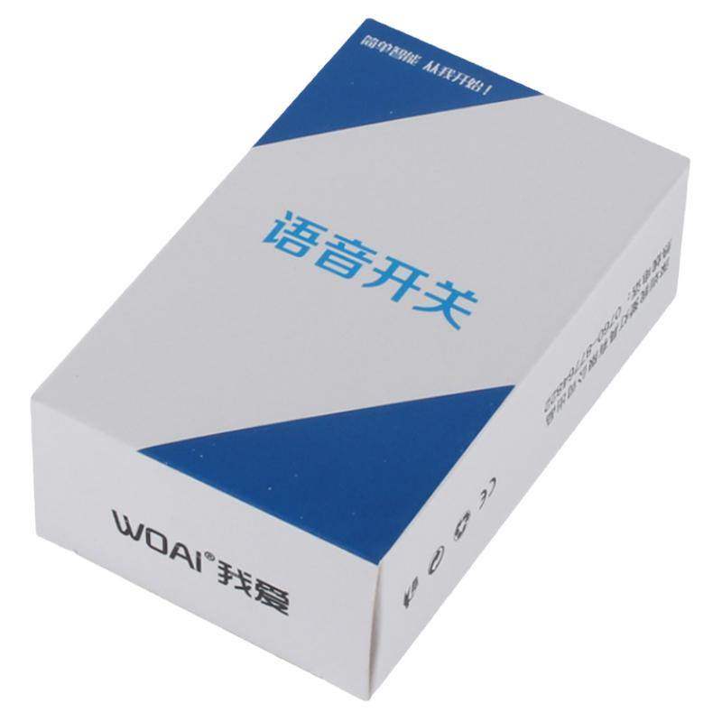 语音智能开关声控识别无线遥控模块控制器卧室家用装灯具改造220v