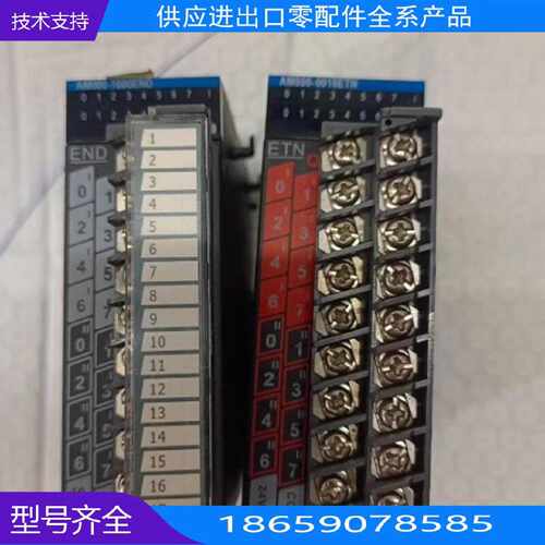 PLC GL0-0//00/00/00【询价】