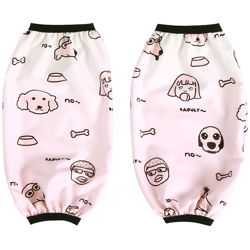 可爱卡通袖套女厨房家务成人套袖羽绒服工作防脏护袖防水防油袖头