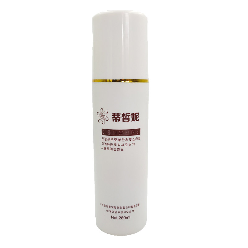 假发护理液蒂皙妮专用柔顺防打结