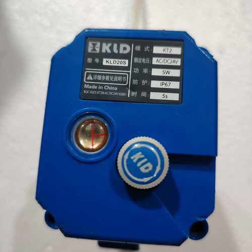 议价-开利达KLD20S电动球阀，模式KT2，电压AC/DC24V-可维修