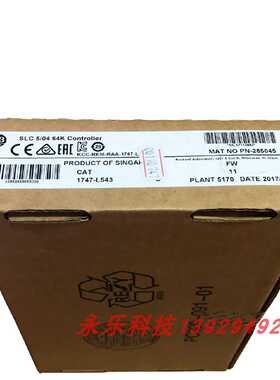 议价1747-L543 原装 进口 罗克韦尔 AB SLC 500 1747L543 全新 现