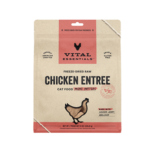 【425g猫冻干肉饼】vitalessentials进口主食生骨肉VE冻干猫粮