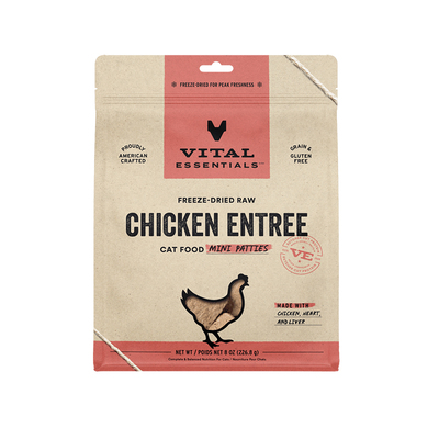 vitalessentials进口猫粮ve猫冻干主食零食生骨肉425g肉饼