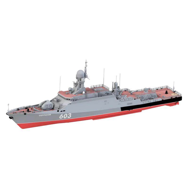 悦高模型拼装舰船21631型护卫舰
