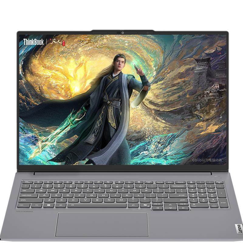 �޵�����88VIP��ThinkPad ThinkBook 16+ 16Ӣ�� Ultra7-255H RTX5060 165Hz 32G 1T ��ɫ 7814.91Ԫ����+10499�Խ�ң���������10%����8694.01Ԫ��
