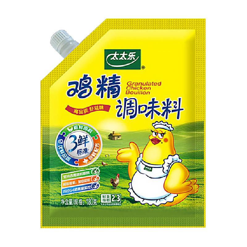 太太乐加嘴三鲜鸡精调味料180g*1袋煮面煲汤炒菜家用调味品