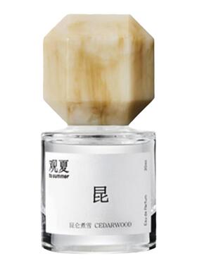 观夏木质调中性香水昆仑煮雪