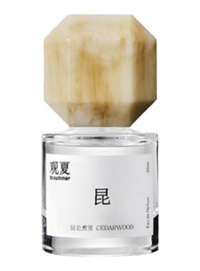 观夏木质调中性香水昆仑煮雪
