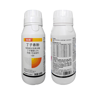 扫灰0.3%丁子香酚杀菌剂丝瓜南瓜番茄菜豆蚕豆豌豆灰霉病专用农药