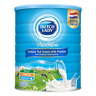 【升级版新包装】DutchLady子母奶粉2200g港版中老年高钙成人学生