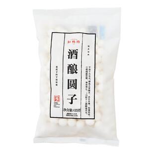 缸鸭狗酒酿圆子古法水磨工艺小元宵奶茶小丸子醪糟小汤圆糯米圆子