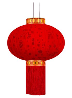 2026新款大红灯笼大门口户外阳台一对免插电充电款春节过年新年挂