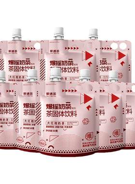 奶茶冲饮阿萨姆53g*3袋装果遇茶