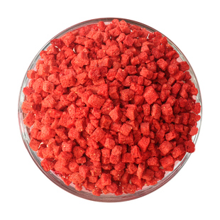 冻干草莓碎粒脆丁1kg水果干粒蛋糕甜品装饰烘焙雪花酥商用原材料