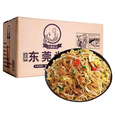 广东正宗炒米粉东莞米粉旗舰店