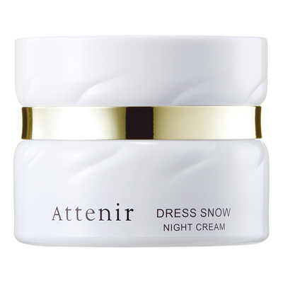 ATTENIR/艾天然雪臻面霜晚霜精华霜美白祛斑补水保湿紧致抗皱