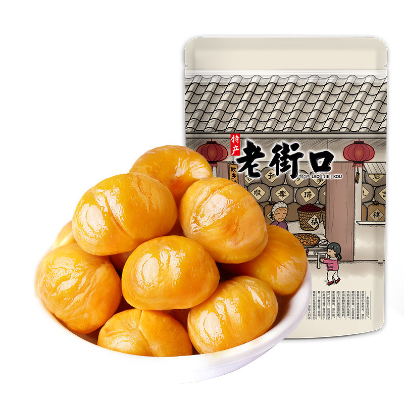 老街口邮寄板栗仁甘栗子小吃坚果