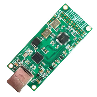 Y6 XMOS xu316支持MQA USB数字界面DSD512 CPLD兼容意大利Amanero