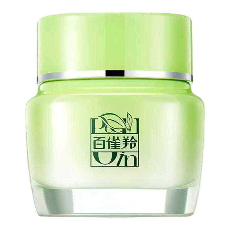 百雀羚面霜八杯水倍润精华霜提亮肤色保湿滋润正品