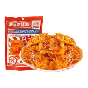 田良君平江泡泡干香辣豆干制品湖南特产辣条追剧休闲解馋零食100g