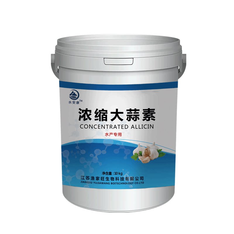 大蒜素诱食促长调节肠道