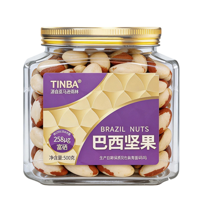 NOOCID正宗巴西坚果富硒原味正品鲍鱼果仁正品孕妇补硒干果500g