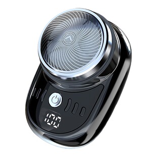 三桥新款便携式男士迷你电动单刀剃须刀车载旅行无线胡须刀刮胡刀