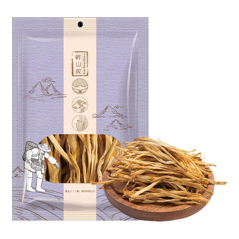 鲜山叔农家黄花菜150g/袋干货菜类黄花菜无硫熏火锅煲汤炒菜食材