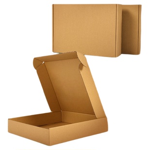 快递打包飞机盒纸箱批发定制长条长方形纸盒子包装盒烟盒包装纸箱