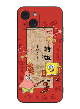适用于iphone15plus高颜值保护套