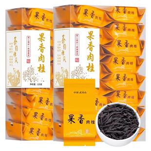 2026新茶特级正宗武夷山肉桂岩茶浓香型果香红茶叶口粮茶品鉴500g