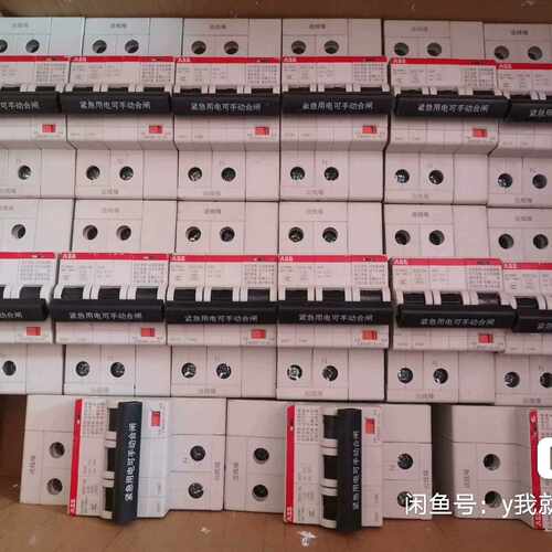 ABB开关  自恢复式过欠压保护器 SH201NA-   C-议价