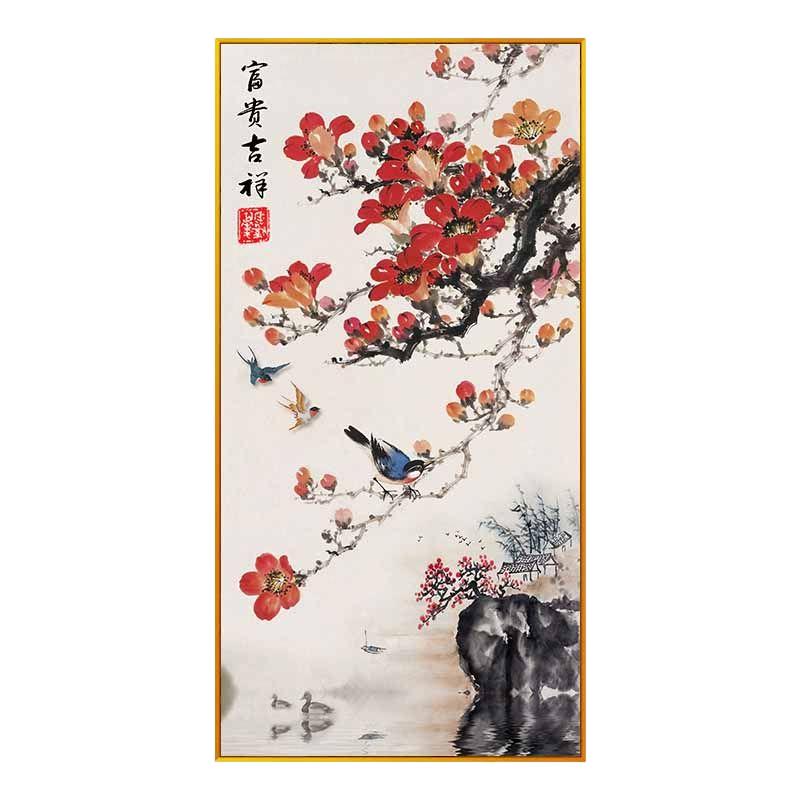 富贵吉祥梅花十字绣2025新款线绣玄关新中式自己手工DIY制作挂画