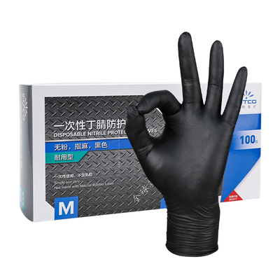 英科丁腈手套一次性加厚耐用食品餐厅烤肉店家务清洁防水乳胶橡胶