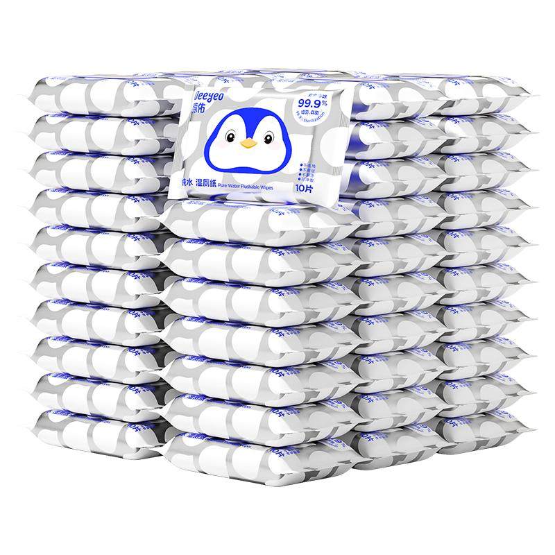 德佑纯水湿厕纸便携小包厕纸湿巾男女性孕妇私处擦屁股湿厕巾厕纸