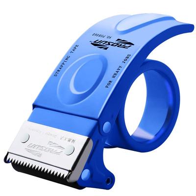 6cm透明胶带切割器5cm快递