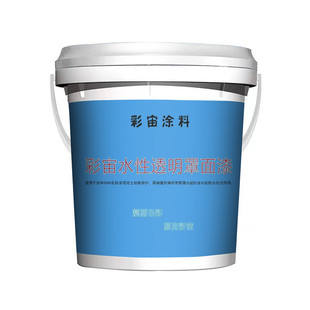 文化墙背景墙砖面防水彩绘假山面油哑光亮光光油透明罩面漆罩光剂