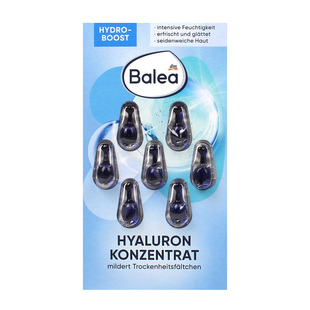 德国Balea芭乐雅橄榄玻尿酸胶囊精华海藻绿茶眼部Q10维他命视黄醇