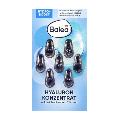 Balea芭乐雅橄榄海藻玻尿酸胶囊