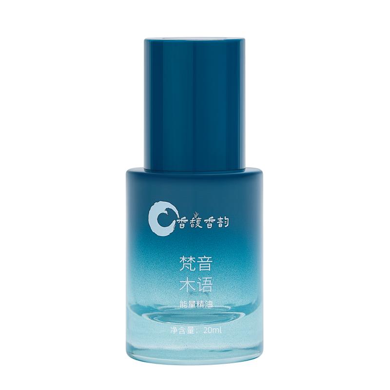 8种木质精油舒缓放松静心凝神