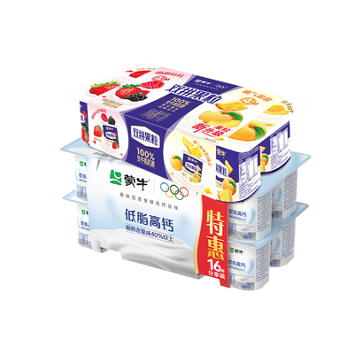【淘秒】蒙牛双拼果粒风味酸牛奶90g*8低脂高钙乳酸菌酸奶90g*16