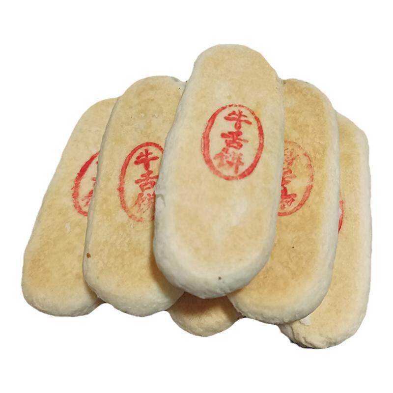 牛舌饼椒盐味糖醇天津盛隆斋酥皮糕点传统点心白皮老式酥饼宫廷