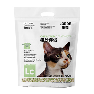 【猫砂除臭伴侣】LORDE里兜强效除臭猫砂除臭去味，增强猫砂除臭