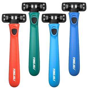 英吉利小C刮胡刀手动剃须刀礼盒实用5层刀片送男生生日新年礼物