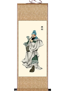 孔子人物像杨玉环挂画丝绸卷轴画李白把酒问青天关公诸葛亮华佗画