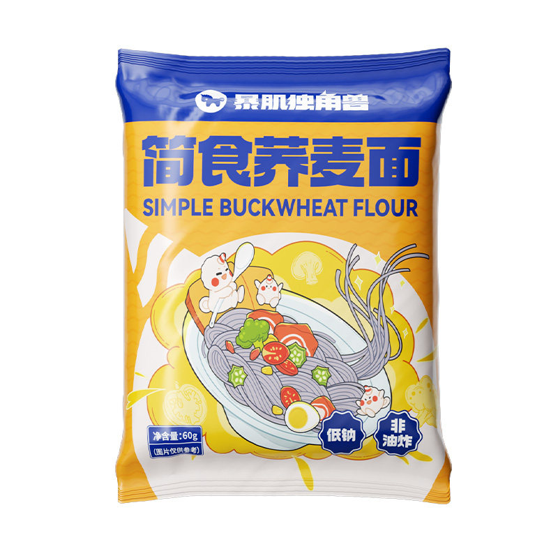暴肌独角兽荞麦面条0脂轻速食方便泡面饼全麦粗粮免煮非油炸夜宵