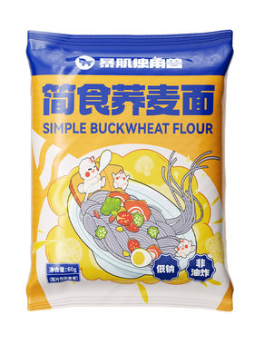 0脂肪荞麦面抗饿夜宵速食